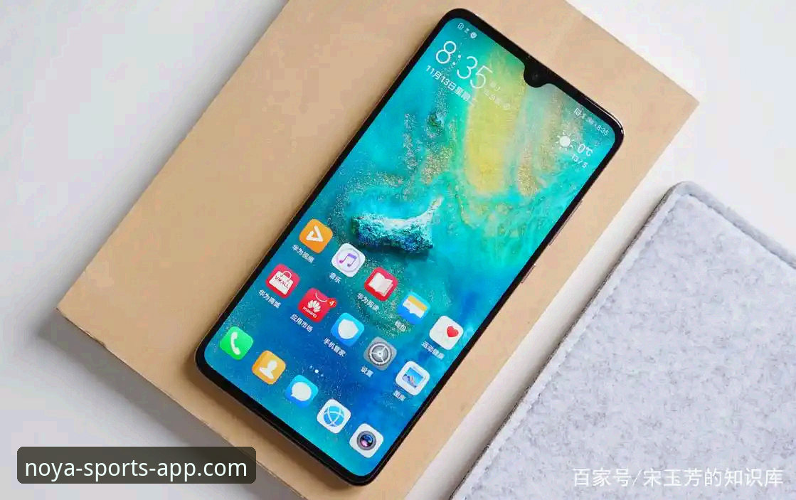 为什么老用户都在推荐诺亚体育娱乐平台手机版？v2.0.5版本到底好在哪里？